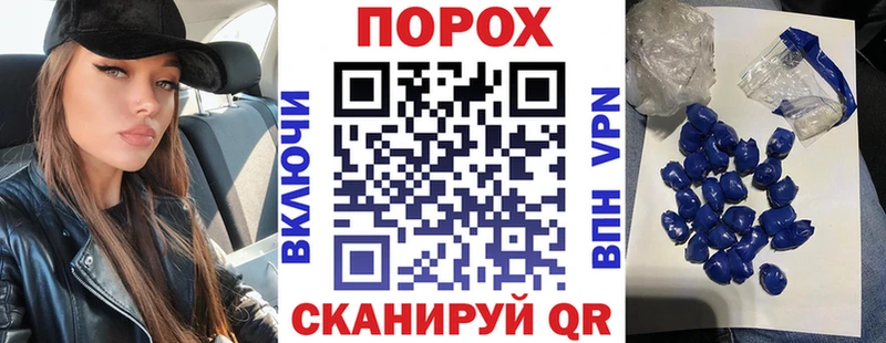 Amphetamine VHQ  Лукоянов 