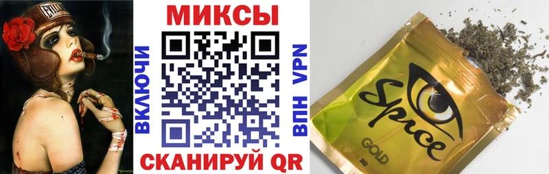 кракен зеркало  Лукоянов  БУТИРАТ жидкий экстази  где продают  