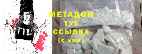 МДМА Алзамай