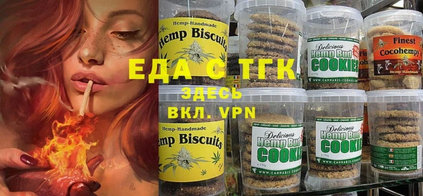 Альфа ПВП Алексин