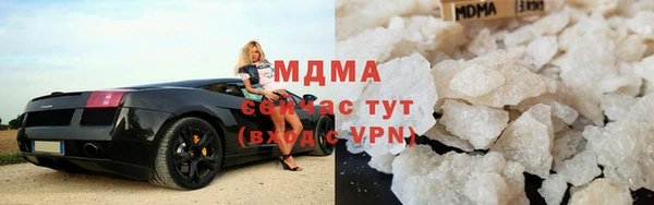 Альфа ПВП Алексин