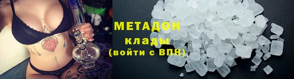 винт Абдулино