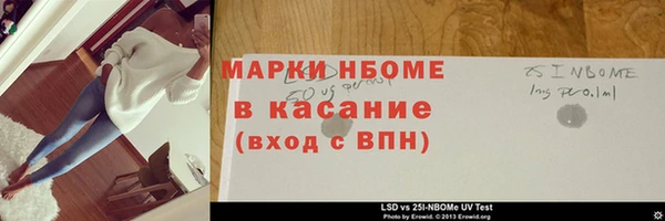 МДМА Алзамай