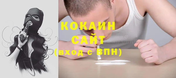 МДМА Алзамай