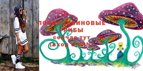 МДМА Алзамай
