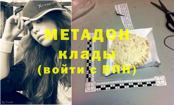МДМА Алзамай