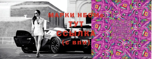 МДМА Алзамай