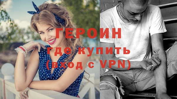 Альфа ПВП Алексин