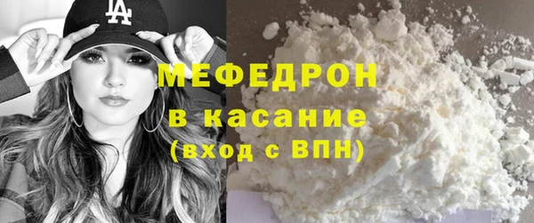 прущий лед Абинск