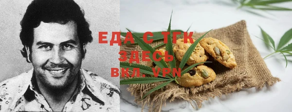 Альфа ПВП Алексин