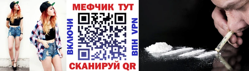 МЯУ-МЯУ мяу мяу  Лукоянов 