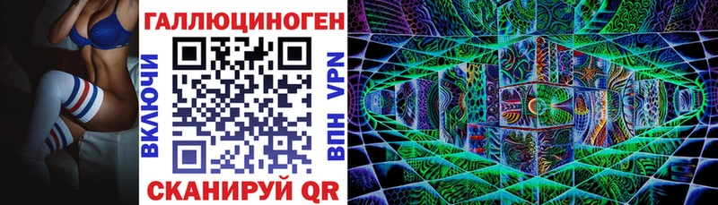 Псилоцибиновые грибы Psilocybe Лукоянов