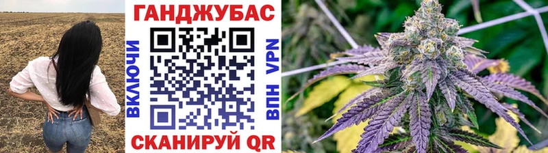 ОМГ ОМГ ссылка  Лукоянов  Марихуана SATIVA & INDICA 